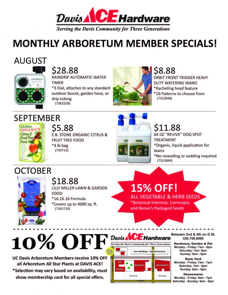 Davis Ace Hardware deals